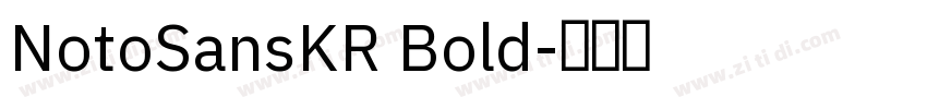 NotoSansKR Bold字体转换